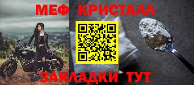 гидропоника Наро-Фоминск