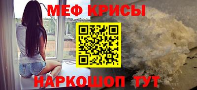 гидропоника Наро-Фоминск