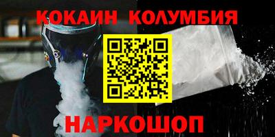 гидропоника Наро-Фоминск
