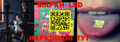 гидропоника Наро-Фоминск