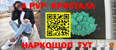 не бодяженный Новодвинск