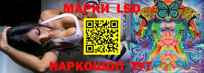 эйфоретик Нальчик
