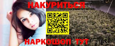 эйфоретик Нальчик