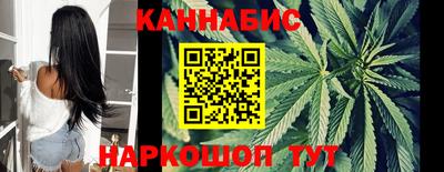 эйфоретик Нальчик