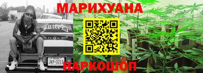 эйфоретик Нальчик