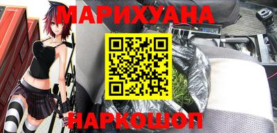 эйфоретик Нальчик