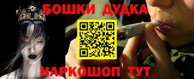 эйфоретик Нальчик