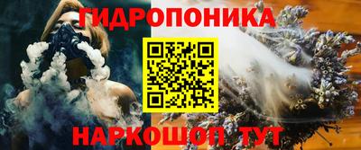 стафф Нарткала