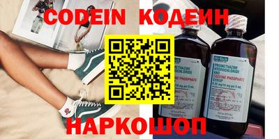 гидропоника Наро-Фоминск