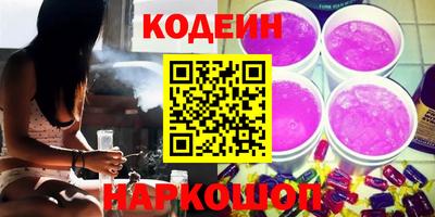 гидропоника Наро-Фоминск