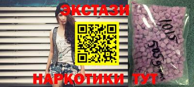 стафф Нарткала