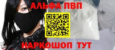 гидропоника Наро-Фоминск
