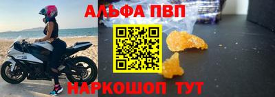 гидропоника Наро-Фоминск