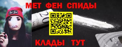 стафф Нарткала