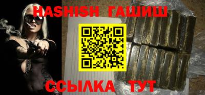 гидропоника Наро-Фоминск