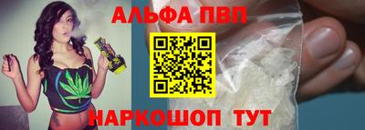 гидропоника Наро-Фоминск