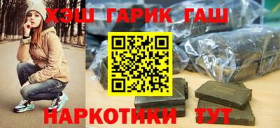 эйфоретик Нальчик