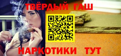 эйфоретик Нальчик