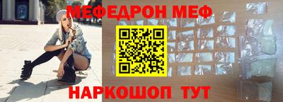 гидропоника Наро-Фоминск