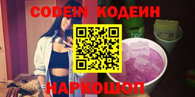 гидропоника Наро-Фоминск